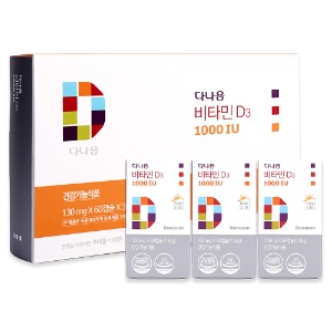 다나음 어린이 비타민D 1000IU 세트 180정 (6개월 분)